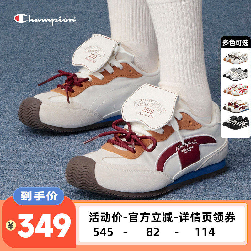 Champion蝶翼跑德训鞋休闲鞋运动鞋女主图