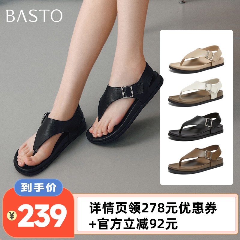 百思图2026夏季新款时尚平底人字拖露趾外穿女拖鞋E6811BL6Z主图