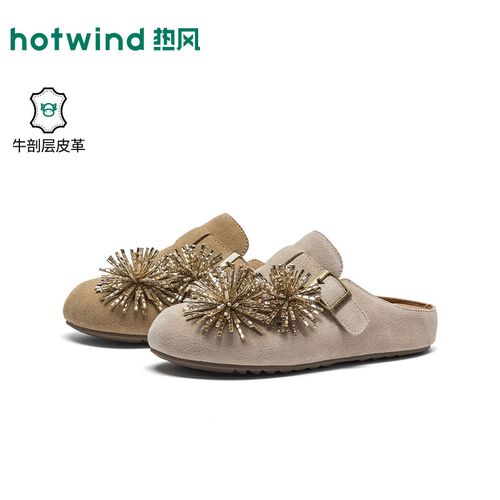 热风商场店款勃肯鞋2026年百搭舒适休闲日常通勤女H15W26302主图