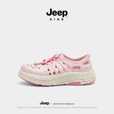 jeep儿童休闲凉鞋2026夏季户外涉水女童溯溪鞋轻便防滑女孩洞洞鞋