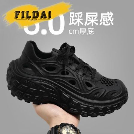 FILDAI踩屎感洞洞鞋男士夏季新款外穿透气凉鞋防滑防臭沙滩拖鞋男