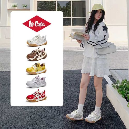 【LeeCooper】春夏网面新款户外德训鞋阿甘鞋小个子增高鞋主图