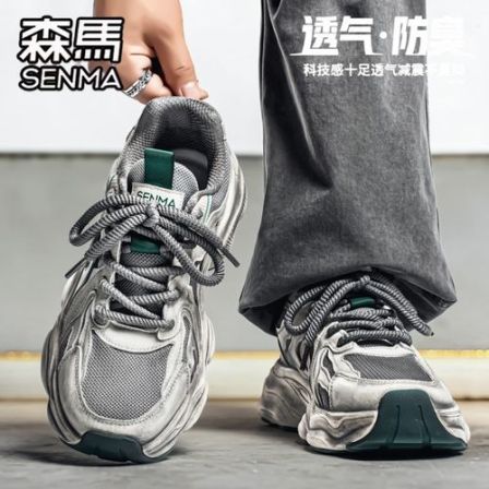 森马男鞋夏季网面透气运动跑步鞋厚底增高复古做旧休闲男士老爹鞋
