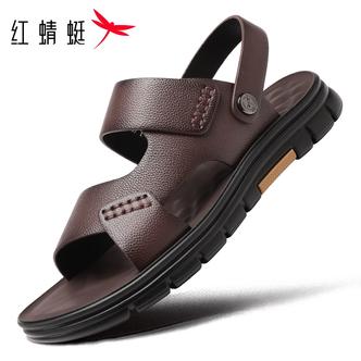 凉鞋男2026新款夏季真皮男士休闲沙滩鞋软底外穿两用凉拖鞋主图