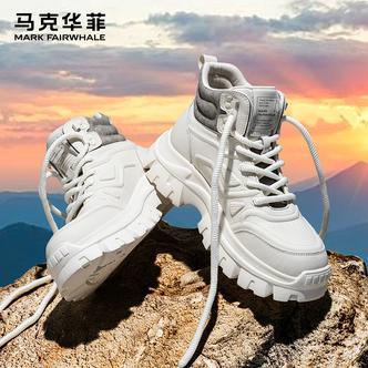 马克华菲马丁靴男款2026新款白色真皮工装靴增高户外短靴男士靴子