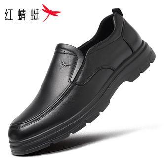 真皮牛皮品牌运动休闲皮鞋男软底旅游鞋防滑防水通勤一脚蹬