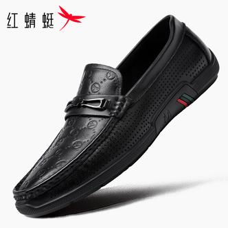 红蜻蜓夏款透气一脚蹬男乐福鞋商务皮鞋软底真皮豆豆鞋韩版印花主图