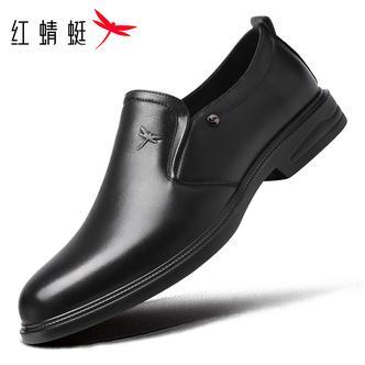 红蜻蜓新款一脚蹬男鞋真皮商务乐福鞋头层牛皮套脚软底正装鞋套脚