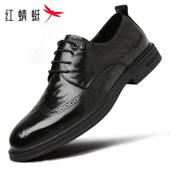 红蜻蜓男夏款透气商务皮鞋系带真皮软底休闲皮鞋头层牛皮防滑百搭主图