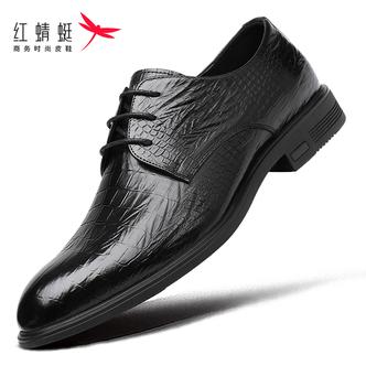 红蜻蜓春夏男士休闲商务皮鞋头层牛皮鳄鱼纹男款英伦皮鞋尖头正装主图
