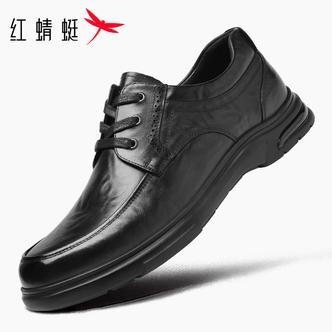 红蜻蜓休闲皮鞋商务正装皮鞋真皮手抓纹头层牛皮系带软底防滑透气