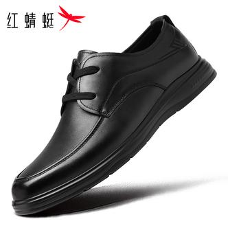 红蜻蜓休闲皮鞋真皮皮鞋商务休闲防滑系带单鞋百搭头层牛皮软底主图