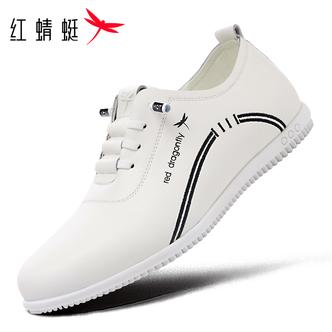 红蜻蜓夏款男鞋休闲软皮软面系带鞋耐磨白色阿甘德训鞋防滑耐磨主图