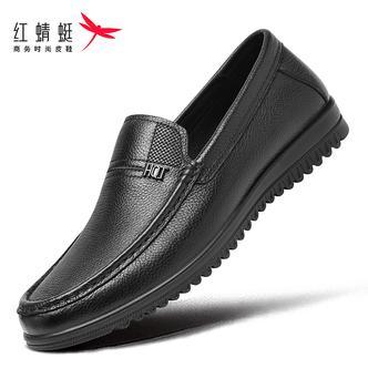 红蜻蜓男鞋真皮头层牛皮一脚蹬商务休闲皮鞋男真皮软底豆豆鞋套脚