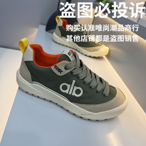 网红爆款阿甘鞋男夏季新款透气冰丝布面休闲鞋百搭低帮系带潮男鞋主图