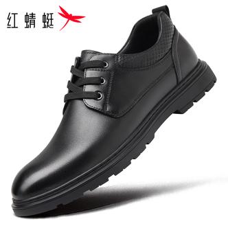 红蜻蜓男鞋商务休闲皮鞋春夏真皮头层牛皮中年爸爸鞋软底软面防滑主图