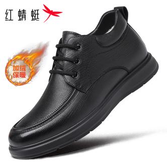 红蜻蜓男高帮棉鞋羊皮商务休闲皮鞋加绒加厚爸爸鞋保暖软底软面主图