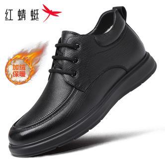 红蜻蜓男高帮棉鞋羊皮商务休闲皮鞋加绒加厚爸爸鞋保暖软底软面