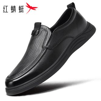 红蜻蜓男鞋休闲乐福鞋真皮休闲皮鞋头层牛皮商务爸爸鞋软底中年主图