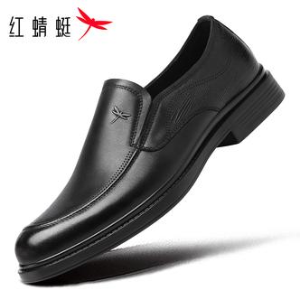 红蜻蜓男鞋春款商务一脚蹬真皮乐福鞋头层牛皮休闲皮鞋防滑软底主图
