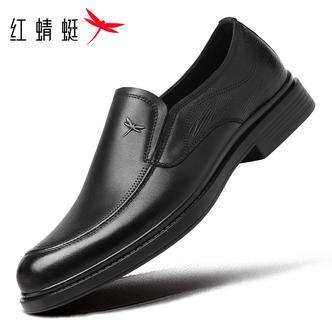 红蜻蜓男鞋春款商务一脚蹬真皮乐福鞋头层牛皮休闲皮鞋防滑软底
