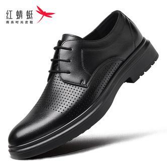 红蜻蜓男鞋夏季皮凉鞋镂空冲孔商务休闲皮鞋透气真皮德比鞋系带软