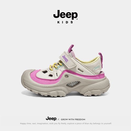 jeep儿童凉鞋女童2026新款夏季户外防滑包头朔溪鞋男童镂空洞洞鞋主图