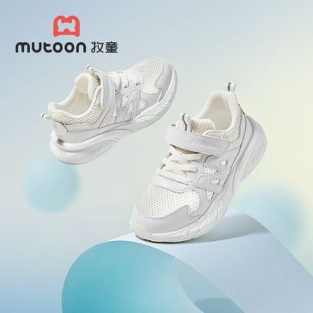 牧童2026夏季新款4-10岁轻弹透气单网运动鞋轻便中大童专业稳跑鞋