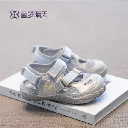 童梦晴天儿童赤足凉鞋2026休闲软底防滑男女儿童凉鞋户外涉水鞋