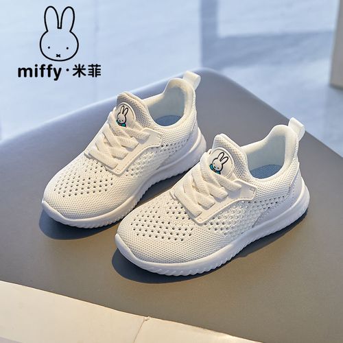 Miffy米菲童鞋春夏新款男女童镂空网面透气一脚蹬休闲软底运动鞋6主图