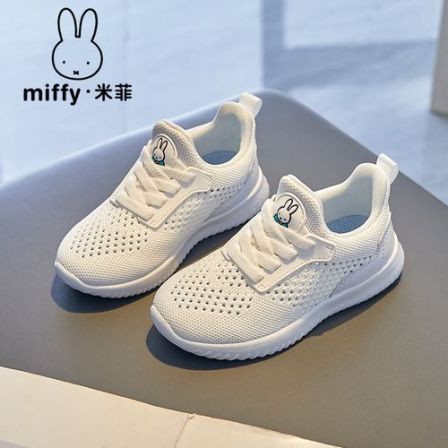 Miffy米菲童鞋春夏新款男女童镂空网面透气一脚蹬休闲软底运动鞋6