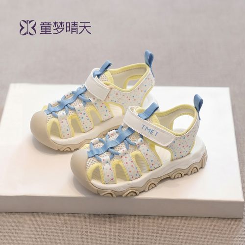 童梦晴天女童鞋子包头凉鞋夏季小女孩溯溪鞋儿童户外游玩鞋子玩水主图
