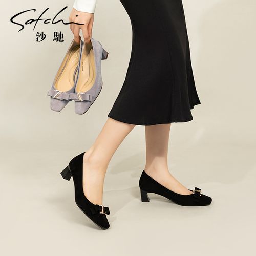 沙驰女鞋高雅时尚通勤单鞋女2025年春季新款蝴蝶结钻饰工作鞋粗跟主图