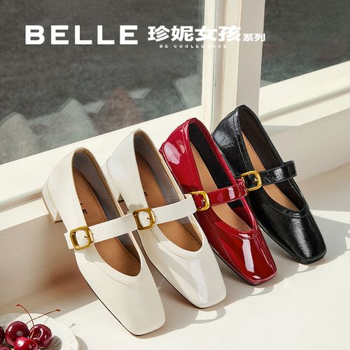 【丽公主】百丽玛德琳方头玛丽珍鞋女复古粗高跟单鞋子B2440AQ5主图