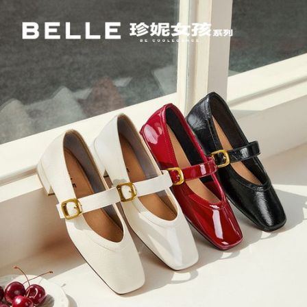 【丽公主】百丽玛德琳方头玛丽珍鞋女复古粗高跟单鞋子B2440AQ5