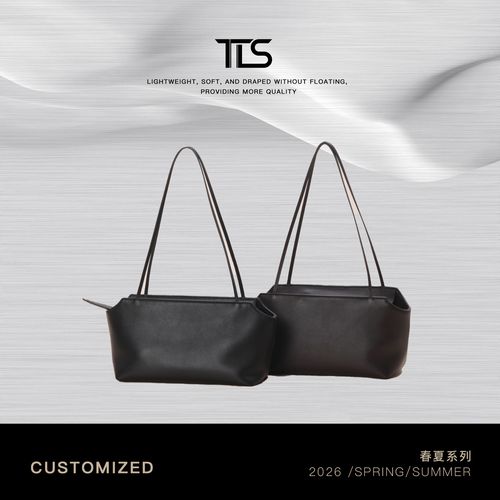 TT【小羊皮包】新西兰进口绵羊皮时尚百搭挎包小众休闲女包393406主图