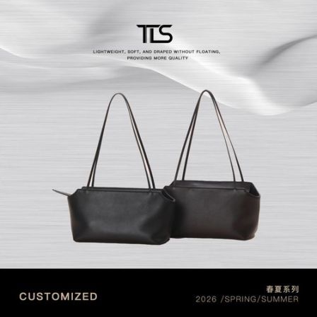 TT【小羊皮包】新西兰进口绵羊皮时尚百搭挎包小众休闲女包393406