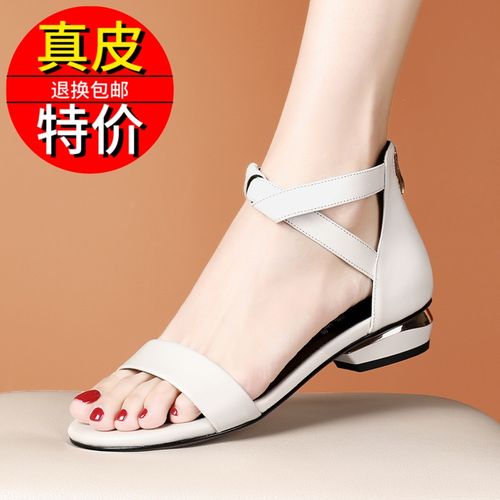 真皮高帮罗马凉鞋女夏季2024年新款时尚百搭平低跟一字带大码鞋主图