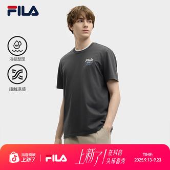 【流光风】FILA 斐乐男子针织短袖2026夏新款时尚休闲纯棉凉感舒适T主图