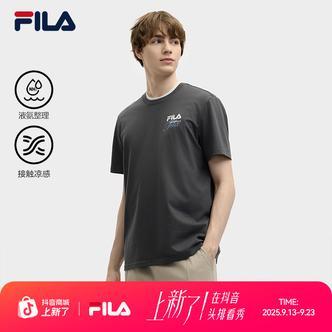 【流光风】FILA 斐乐男子针织短袖2026夏新款时尚休闲纯棉凉感舒适T