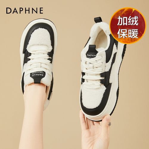 达芙妮厚底板鞋女款2023新款冬季加绒保暖棉鞋黑白熊猫低帮运动鞋主图