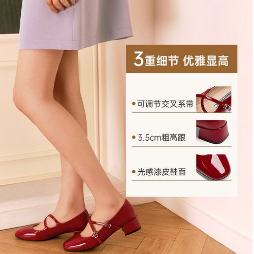 张予曦同款Toomanyshoes26新款bigday复古交叉系带玛丽珍芭蕾单鞋主图
