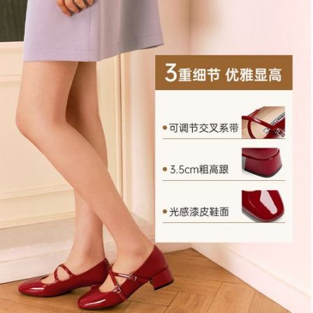 张予曦同款Toomanyshoes26新款bigday复古交叉系带玛丽珍芭蕾单鞋