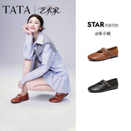 TATA/他她艺术家玛丽珍鞋女芭蕾舞鞋单鞋2026新XTT02AQ6