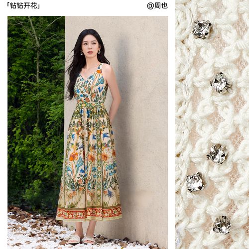 周也同款Toomanyshoes26夏新款钻钻开花编织钻饰休闲时尚高跟拖鞋主图