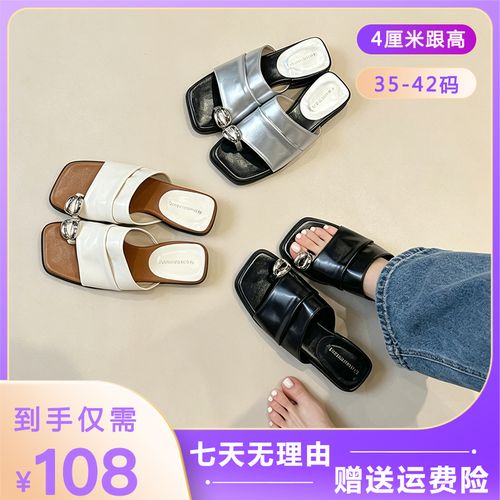 法式褶皱拖鞋女夏季外穿厚底坡跟一字沙滩套趾凉拖41-43大码女鞋主图