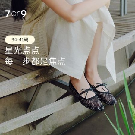 时尚镂空网面玛丽珍鞋女黑色蝴蝶结平底单鞋芭蕾舞鞋夜星纱