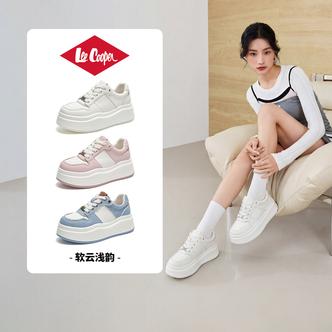 LEE COOPER百搭轻便小白鞋时尚潮流运动鞋舒适厚底低帮休闲板鞋主图