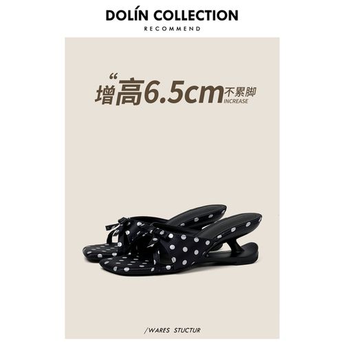 Dolin collection-D波点凉拖悬浮跟温柔气质一字高跟鞋女不累脚主图