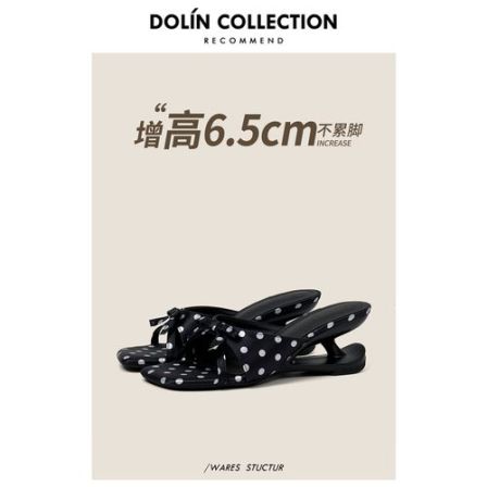 Dolin collection-D波点凉拖悬浮跟温柔气质一字高跟鞋女不累脚